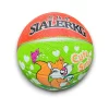 BALÓN MINI BALONCESTO