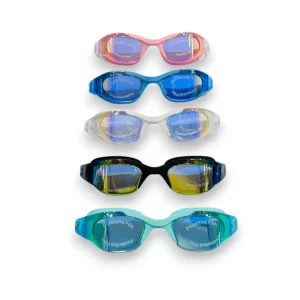 GAFAS