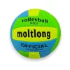 BALÓN VOLEIBOL