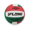 BALÓN VOLEIBOL