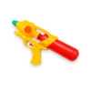 Pistola agua #7